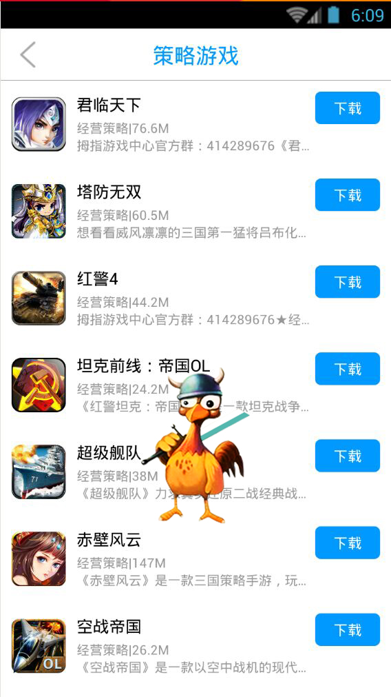 感恩节2.jpg